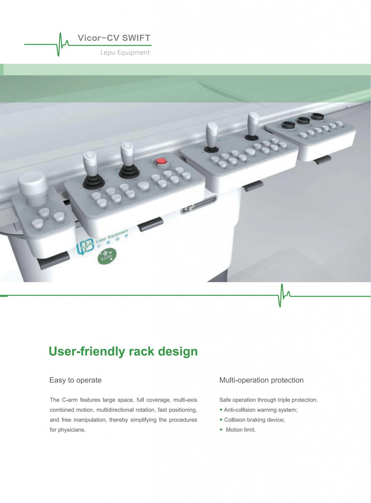 Vicor CV SWIFT vicor-cv-swift
